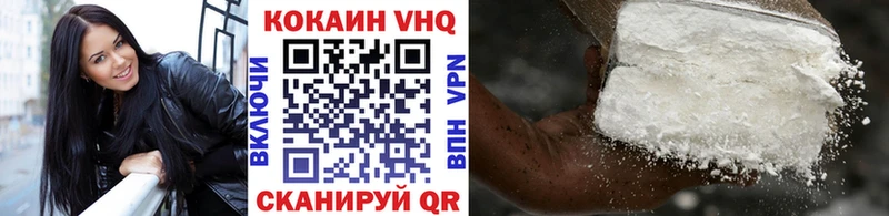 Какие есть наркотики Саратов Каннабис ГЕРОИН Гашиш Меф КОКАИН