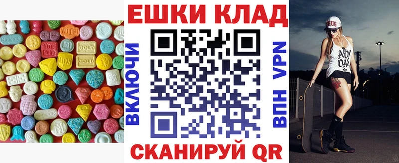 kraken ссылки  купить   Саратов  Экстази бентли 