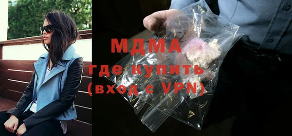 дурь Арсеньев