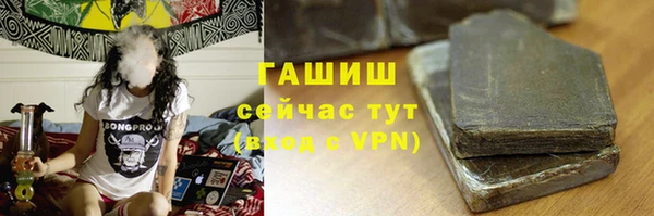 дурь Арсеньев