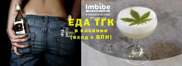 дурь Арсеньев