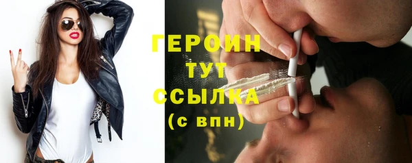 дурь Арсеньев