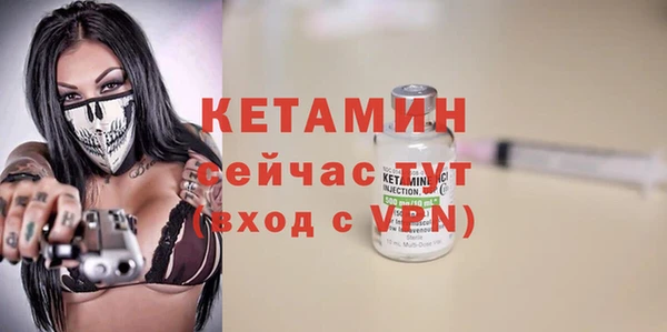 мескалин Аркадак