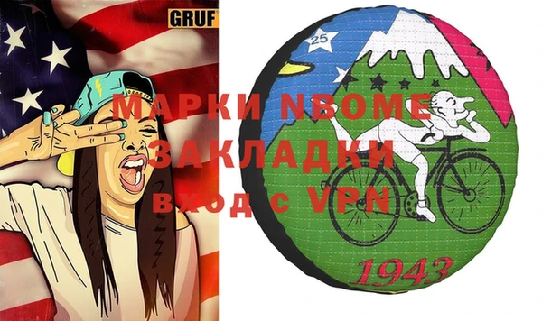 дурь Арсеньев