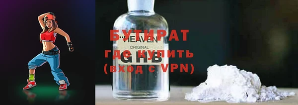 мескалин Аркадак