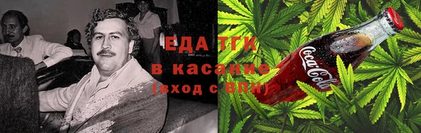 дурь Арсеньев