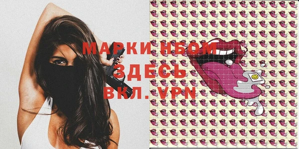 мескалин Аркадак