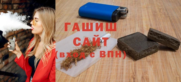 мескалин Аркадак