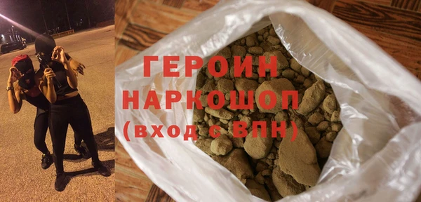 мескалин Аркадак