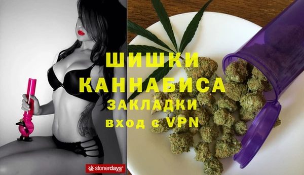 мескалин Аркадак