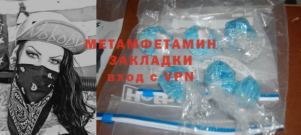 дурь Арсеньев