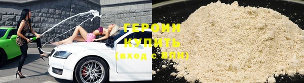 дурь Арсеньев