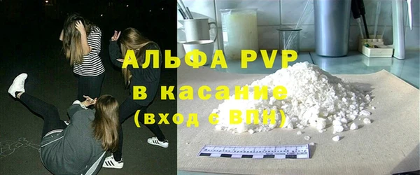 дурь Арсеньев