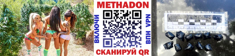 darknet какой сайт  Саратов  Метадон кристалл 
