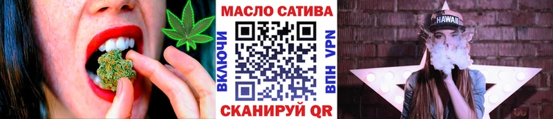 Дистиллят ТГК Wax  сколько стоит  Саратов 